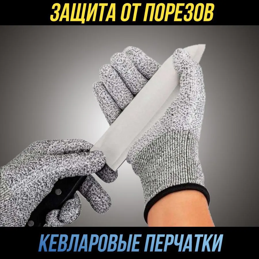 Удобство использования